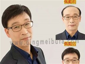 男士假發(fā)日常護(hù)理，假發(fā)定制公司來分享